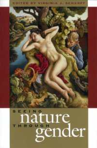 Seeing Nature through Gender