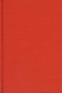 When Titans Clashed : How the Red Army Stopped Hitler (Modern War Studies) （Revised and Expanded）