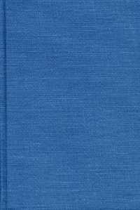 The Supreme Court : An Essential History （2ND）