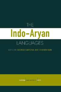 インド・アーリア諸語<br>The Indo-Aryan Languages (Routledge Language Family Series)