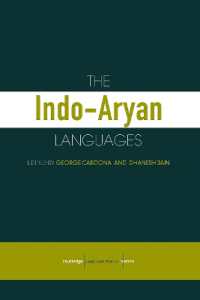 インド・アーリア諸語<br>The Indo-Aryan Languages (Routledge Language Family Series)