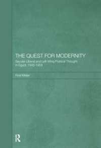 The Quest for Modernity : Secular Liberal and Left-wing Political Thought in Egypt, 1945-1958