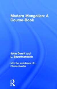 Modern Mongolian: a Course-Book
