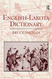 ラコタ語辞典<br>English-Lakota Dictionary