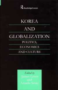 南北朝鮮とグローバリゼーション：政治・経済・文化<br>Korea and Globalization : Politics, Economics and Culture