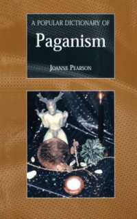 ペイガニズム事典<br>Popular Dictionary of Paganism -- Paperback / softback