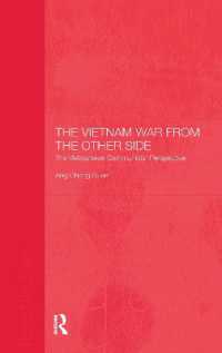 ベトナム戦争：もう一方の見方<br>The Vietnam War from the Other Side