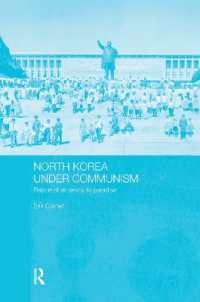 共産主義下の北朝鮮の内幕<br>North Korea under Communism : Report of an Envoy to Paradise