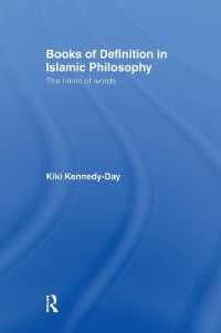 Books of Definition in Islamic Philosophy : The Limits of Words