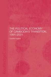 The Political Economy of the Cambodian Transition
