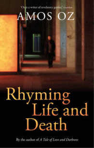 Rhyming Life and Death