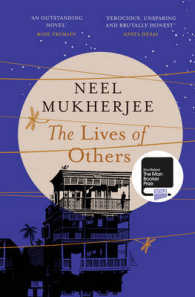 Lives of Others (OME C-Format)