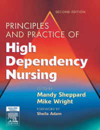 Principles and Practice of High Dependency Nursing （2ND）