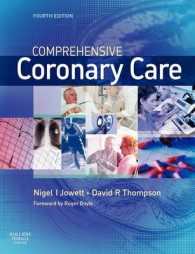 Comprehensive Coronary Care （4TH）