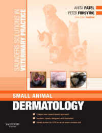 Saunders Solutions in Veterinary Practice: Small Animal Dermatology (Saunders Solutions in Veterinary Practice)
