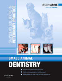 Saunders Solutions in Veterinary Practice: Small Animal Dentistry (Saunders Solutions in Veterinary Practice)
