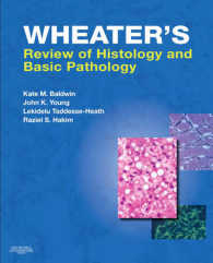 Wheater's Review of Histology and Basic Pathology （1ST）