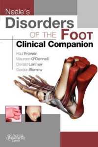 Neale足の疾患：臨床必携<br>Neale's Disorders of the Foot Clinical Companion