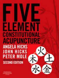 Five Element Constitutional Acupuncture （2ND）