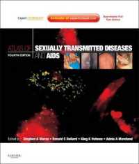 性感染症・AIDSアトラス（第４版）<br>Atlas of Sexually Transmitted Diseases and AIDS （4 HAR/PSC）