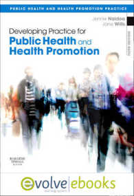 Developing Practice for Public Health and Health Promotion (Public Health and Health Promotion Practice) （3 PAP/PSC）