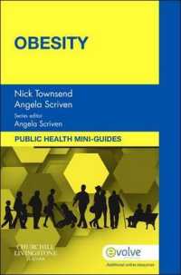 公衆衛生ミニガイド：肥満<br>Public Health Mini-Guides: Obesity (Public Health Mini-guides)