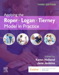 Applying the Roper-Logan-Tierney Model in Practice （3RD）
