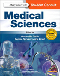 医科学（第２版）<br>Medical Sciences （2 PAP/PSC）