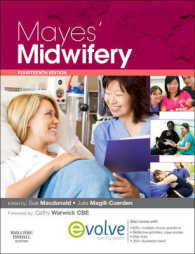 Mayes' Midwifery （14TH）