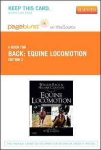 Equine Locomotion - Elsevier eBook on Vitalsource (Retail Access Card) （2ND）