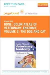 Color Atlas of Veterinary Anatomy, Volume 3, the Dog and Cat - Elsevier eBook on Vitalsource (Retail Access Card) （2ND）