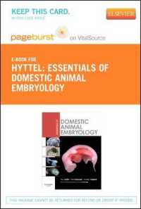 Essentials of Domestic Animal Embryology - Elsevier eBook on Vitalsource (Retail Access Card)
