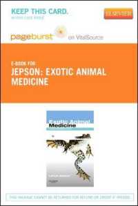 Exotic Animal Medicine - Elsevier eBook on Vitalsource (Retail Access Card) : A Quick Reference Guide