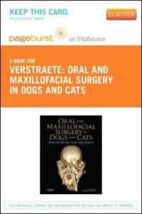 Oral and Maxillofacial Surgery in Dogs and Cats Pageburst E-book on Vitalsource Retail Access Card （PSC）