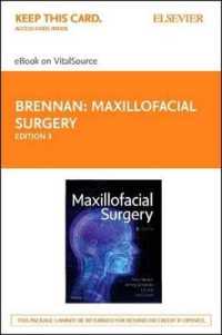 Maxillofacial Surgery - Elsevier eBook on Vitalsource (Retail Access Card) : Maxillofacial Surgery - Elsevier eBook on Vitalsource (Retail Access Card) （3RD）