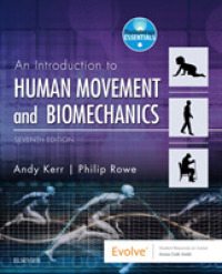 Human Movement & Biomechanics (Physiotherapy Essentials) （7TH）