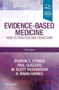EBM：実践と教育（第５版）<br>Evidence-Based Medicine : How to Practice and Teach EBM （5TH）