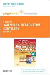 Restorative Dentistry - Elsevier on Vitalsource (Retail Access Card) （2ND）