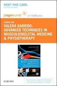 Advanced Techniques in Musculoskeletal Medicine & Physiotherapy - Elsevier eBook on Vitalsource (Retail Access Card) : Using Minimally Invasive Therapies in Practice