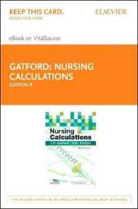 Nursing Calculations - Elsevier eBook on Vitalsource (Retail Access Card) （9TH）