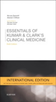Essentials of Kumar and Clark's Clinical Medicine International Edition (Pocket Essentials)