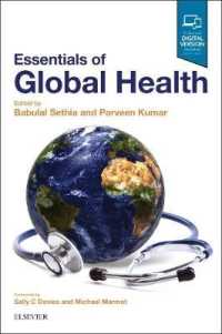 世界保健エッセンシャル<br>Essentials of Global Health