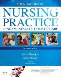 Foundations of Nursing Practice : Fundamentals of Holistic Care African Edition -- Paperback （2 Revised）