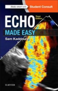 やさしい心エコー（第３版）<br>Echo Made Easy (Made Easy) （3RD）