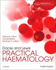 デイシー＆ルイス実践血液学（第１２版）<br>Dacie and Lewis Practical Haematology （12TH）