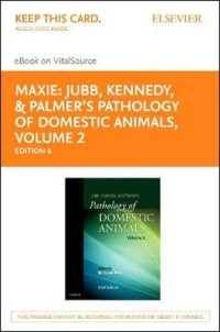 Jubb, Kennedy & Palmer's Pathology of Domestic Animals - Elsevier eBook on Vitalsource (Retail Access Card): Volume 2 （6TH）