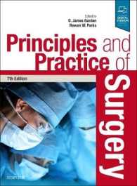 外科学の原理と実際（第７版）<br>Principles and Practice of Surgery （7 PAP/PSC）
