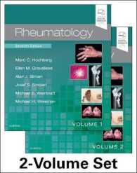 Rheumatology， 2-Volume Set