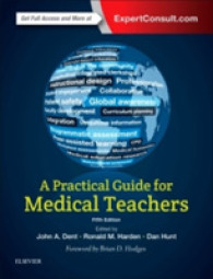 A Practical Guide for Medical Teachers （5 PAP/PSC）