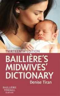 ベリエール助産師辞典（第１３版）<br>Bailliere's Midwives' Dictionary （13TH）